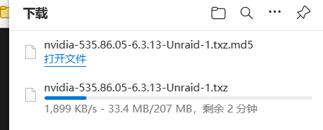 image.png.d0013b1696001a01517187977bd25370.png