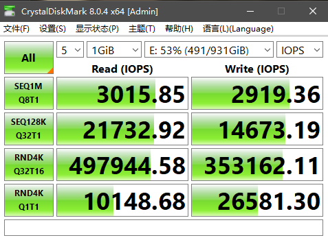 538040082_SN750IOPS.PNG.8cfa8ebdb0d7fdad4fc8440e9a76617b.PNG