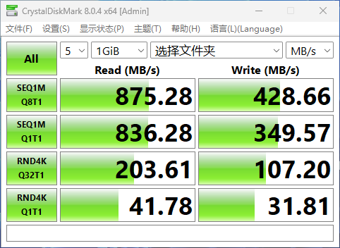 m2smb.png.4275cc25dbc8cbbfbdf6af8fd253a2a2.png