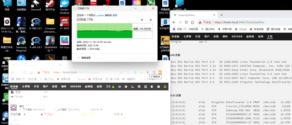 1207083984_2023-09-11212925.thumb.png.8758bbd0819843bb4b36b6eb678debfb.png