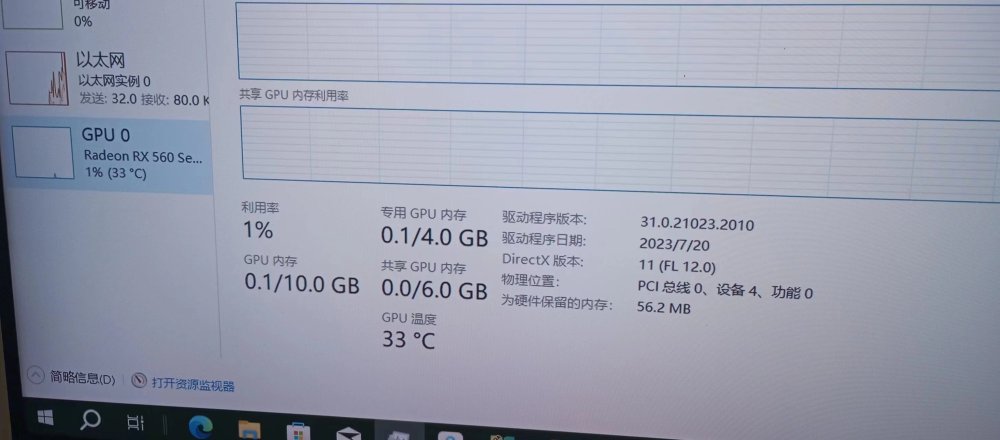 微信图片_20230915193854.jpg
