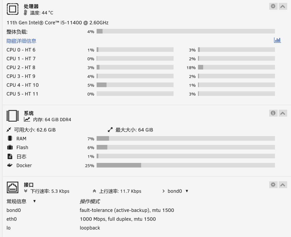 火狐截图_2023-09-01T07-20-04.141Z.png