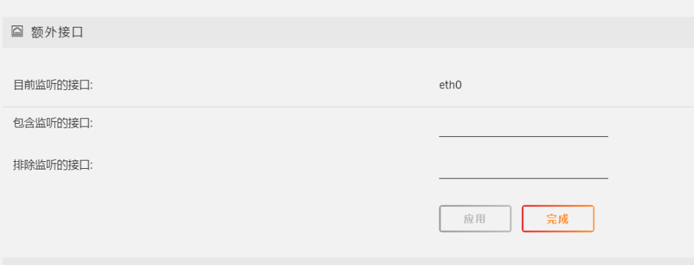 Snipaste_2023-09-05_19-19-07.thumb.png.bd181d6549f37c3d8eb5e9cf2746a5a2.png