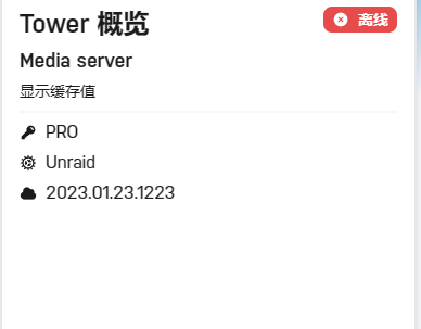 1696868272873.png.fddef01d12474b6ce2280d4348abe457.png