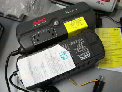 image.png.66cfae505965eaeff05447371848b66b.png