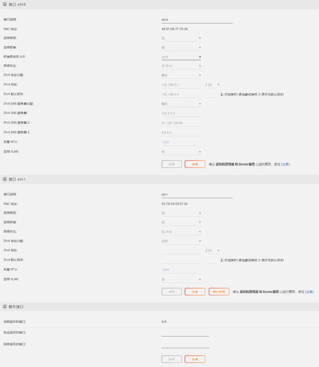 1956312246_FireShotCapture001-YPT-04_NetworkSettings-192_168.0.1.thumb.png.eda5d2bc123e633d2c209b70a5e946be.png