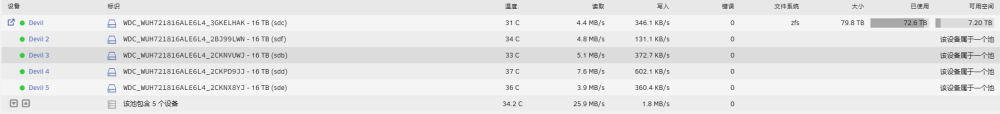 容量.png