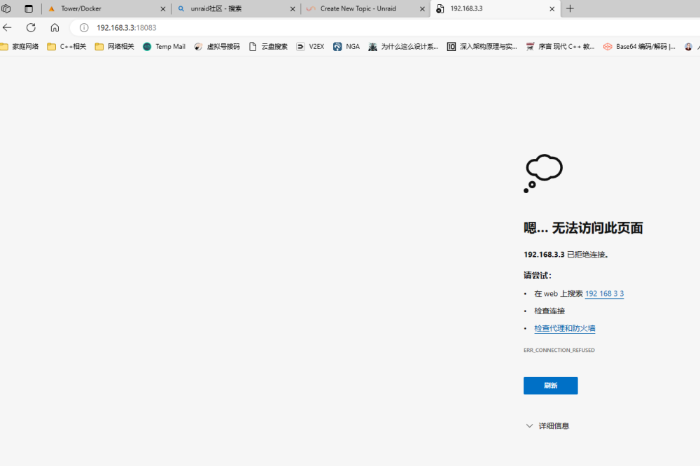 image.thumb.png.2cac9486ed35a05a0bfbcdbc051ac8bf.png
