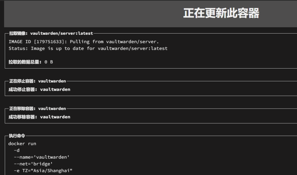 1210558136_2023-12-07143749.thumb.png.99ed7a6ef9a5fb8374554a21af17d035.png