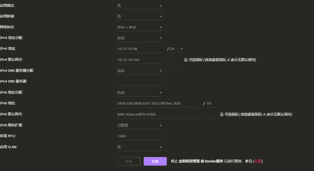 314980825_2023-12-31175210.thumb.png.268cd99113374f29399cc37b591c12aa.png