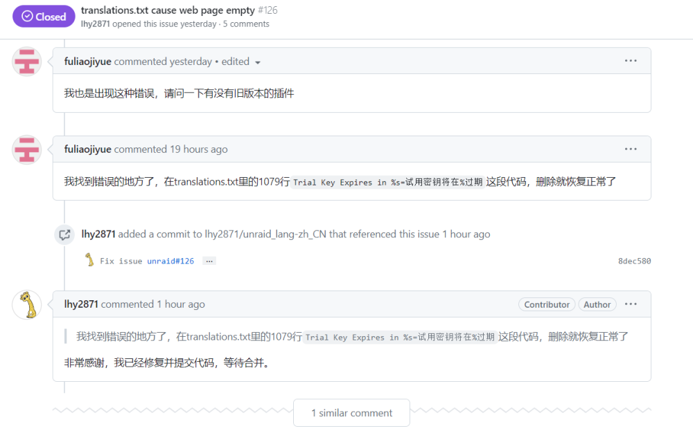 Snipaste_2023-12-04_01-17-00.thumb.png.32a50af917d2ab0b52de6776908045d8.png