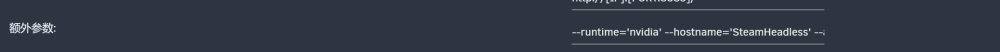 微信截图_20240126111145.png