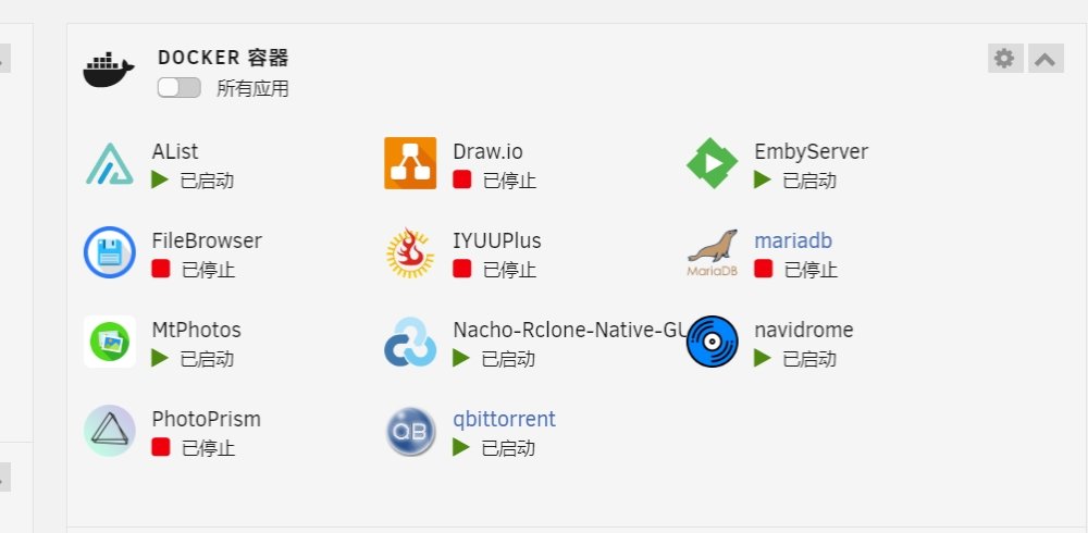 微信截图_20240222105658.png