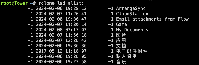 445102233_2024-02-0916_13_36.png.310fb8d6024cc7d19a46dfae44cc7521.png