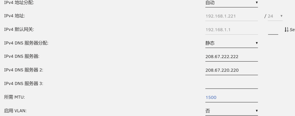 Snipaste_2024-02-03_10-09-32.thumb.png.65d4bb299cf0a8371e030fded1215d2d.png