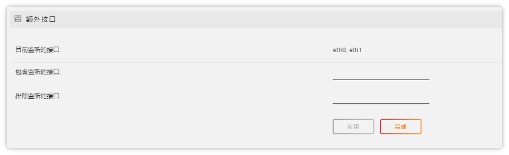 Snipaste_2024-02-11_01-44-59.thumb.png.18c9b2443f43ee6e30861041d0ec2698.png