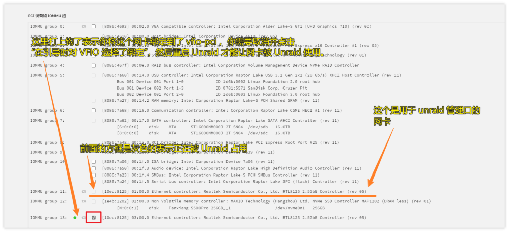 Snipaste_2024-02-18_18-17-40.thumb.png.68504e152153d28e2044815f042dea08.png