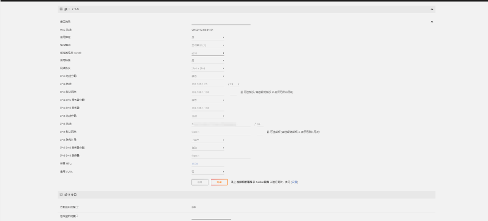 image.thumb.png.0ce72574e05b25ea56af1fc55fc95cfb.png