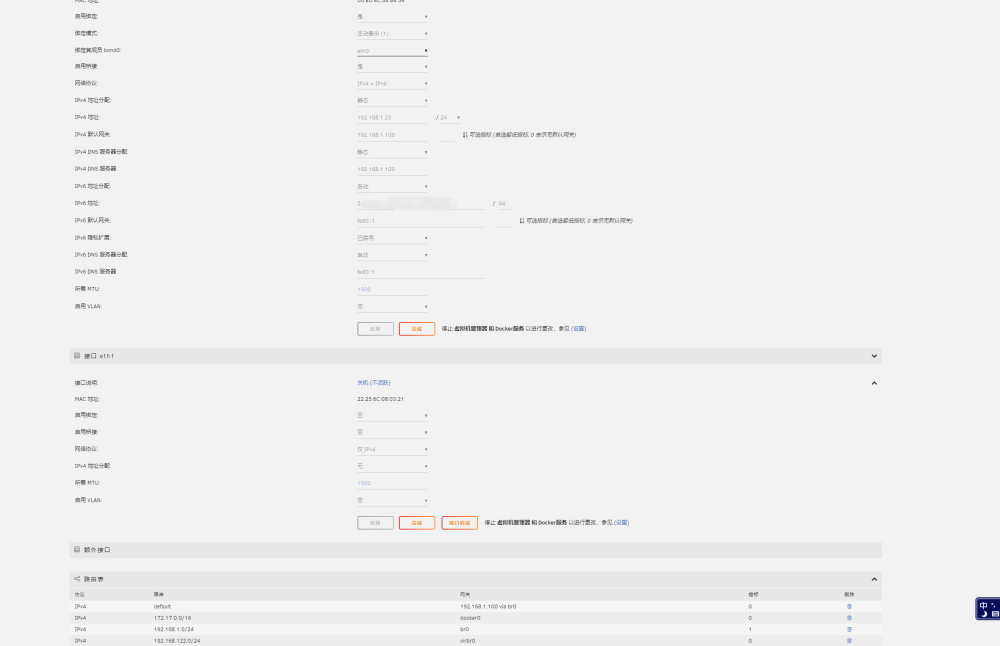 image.thumb.png.d9afaaf7cb5dd69f1995cdebb19f4e81.png