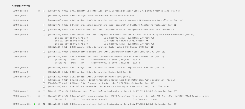 image.thumb.png.ed6d0ea36792f54978813d09f2771c88.png