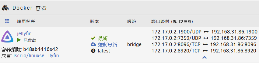 1006447790_2024-03-10161910.png.d29ffd8af8f66c5c51891c64d66f52aa.png