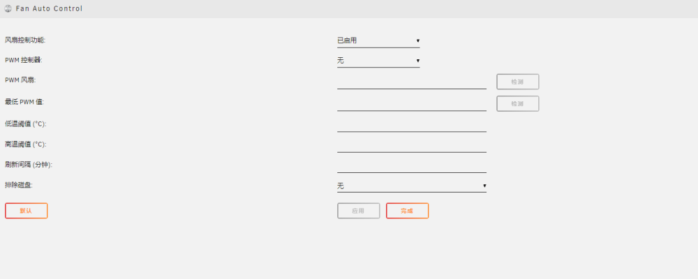 捕获.PNG