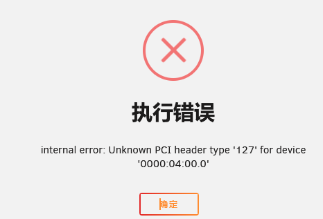 1844115138__20240312222951.png.7cb4a95bd2f33767e8bcb1d788640caf.png