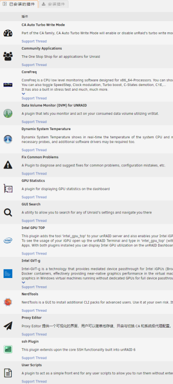 20240329-095401-c6.png