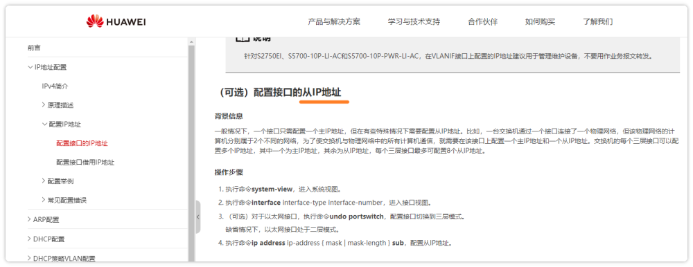 Snipaste_2024-03-06_01-08-09.thumb.png.365247819526accdbd5bfb997c004f66.png