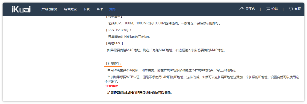 Snipaste_2024-03-06_01-10-11.thumb.png.c4218da4f8102f8f0a7ed2afa4b64997.png