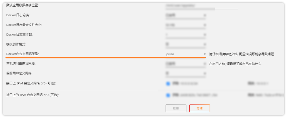 Snipaste_2024-03-19_17-06-41.thumb.png.340ebbc6a2949eef7d5c0035050e2ce8.png