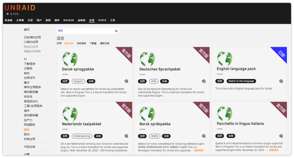 Snipaste_2024-03-20_21-01-29.thumb.png.f1be19f4977b9194bff17366548ec216.png