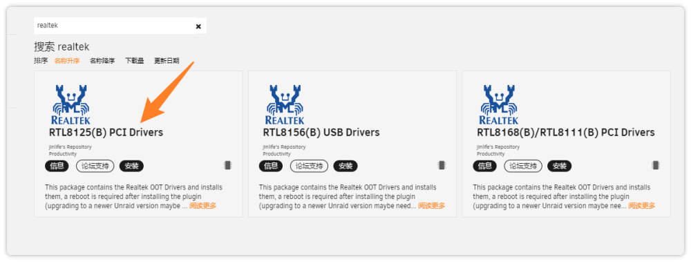 Snipaste_2024-03-28_23-18-53.thumb.png.320d5454837fd3f47592ec750b699100.png