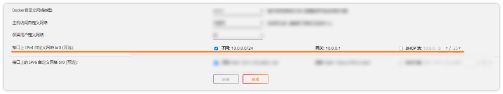 Snipaste_2024-03-29_00-24-01.thumb.png.c19dd7a5b0716bca49d641127788ad95.png