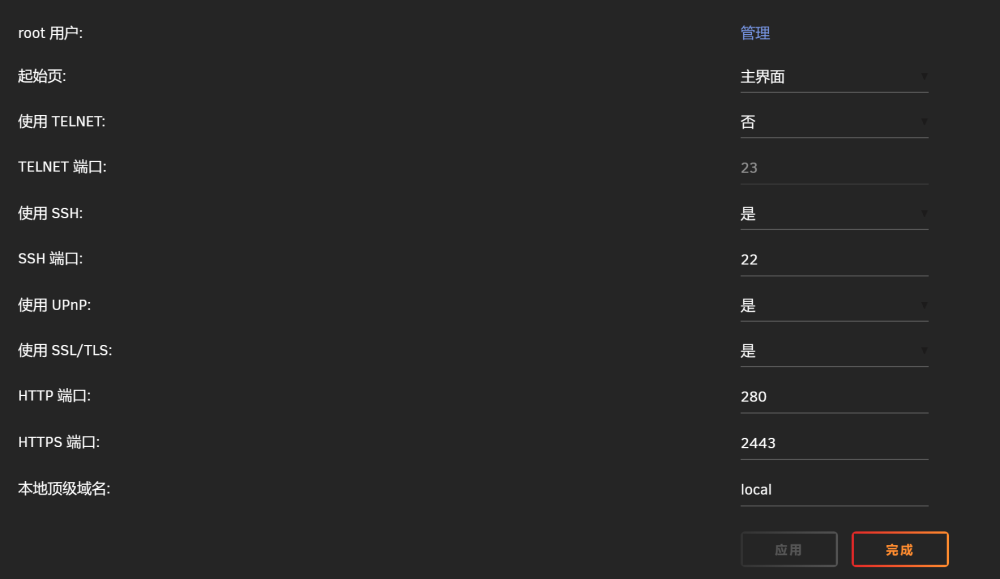 image.thumb.png.ad0e60c5d7cb7bdcad5c895e41254a9a.png