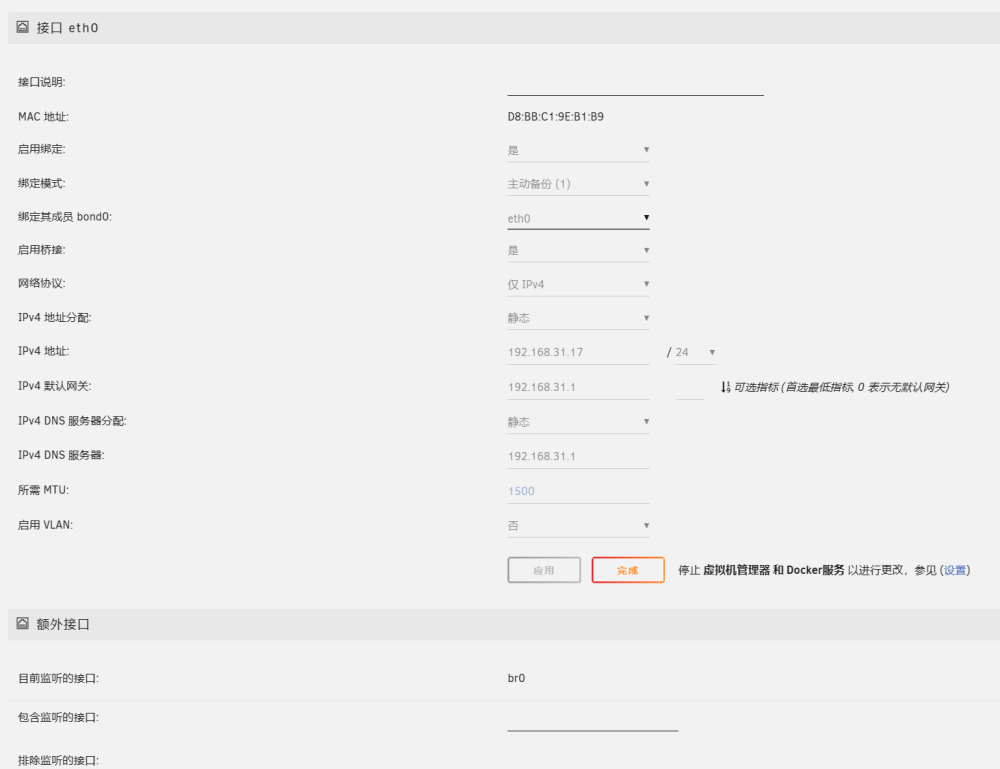 Snipaste_2024-04-17_21-37-15.png