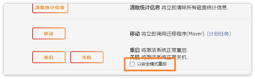 Snipaste_2024-04-25_21-46-01.png.03f8c2ddfb23c6d20b1c1f6dd6bb8a1e.png