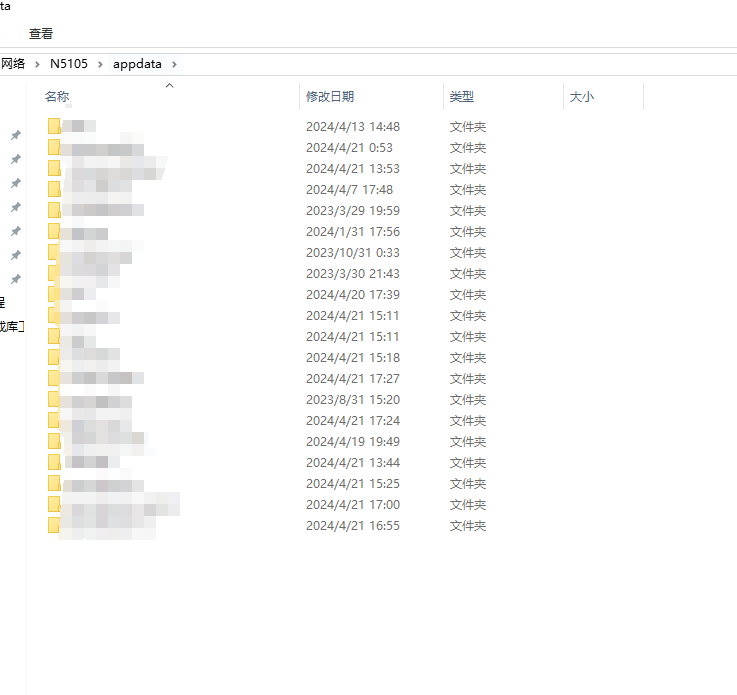 image.png.14d94e6f6d5737e42a967efc40cab7b4.png