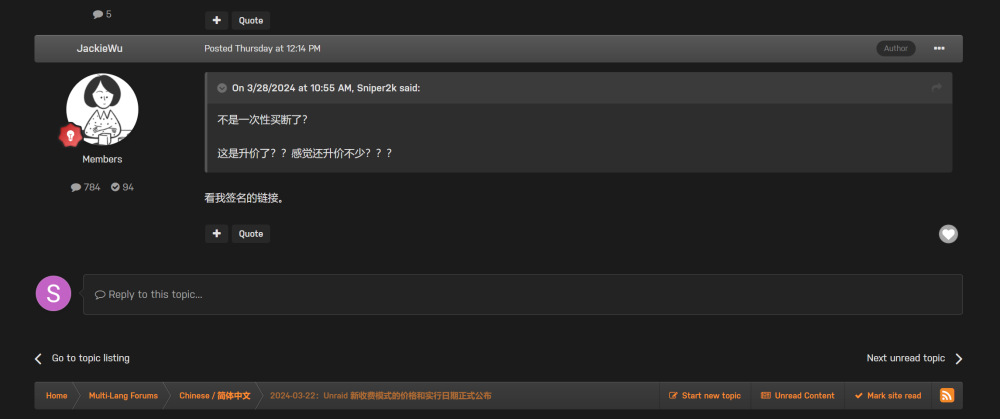 image.thumb.png.7bc6bb136d387ccd88c1e59d67a361dc.png