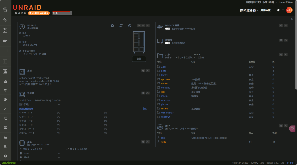 image.thumb.png.b2c9345f8c5b1fddddc1dfdf3a73b78f.png