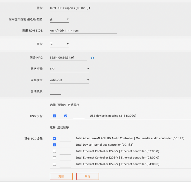 2024-05-1211_46_45.thumb.png.419bd183aeb83e58a04edf35332da382.png