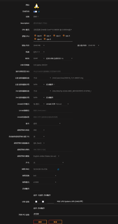 QQ20240626112605.thumb.png.7dddcd50fe14783d8ce8d8ecdb1ba5e8.png