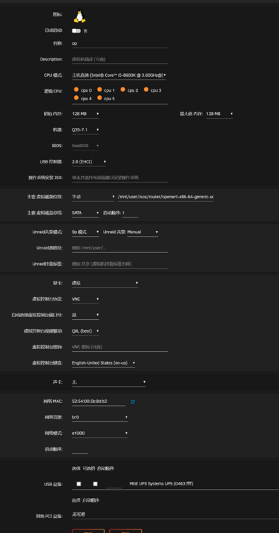 QQ截图20240626112638.png