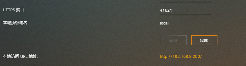 image.png.258de775ba75b762b4c7f9b9130f5112.png