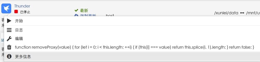 _20240706212719.thumb.png.1b60217249b095419dce178edf22a609.png