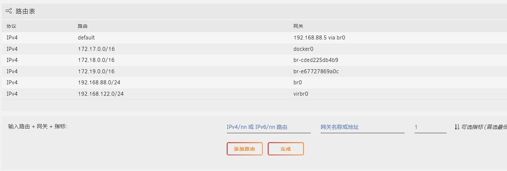 微信截图_20240827054030.png