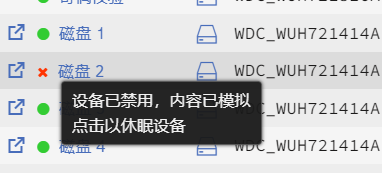 image.png.c60cddf92dd5940c140ecd51423b90df.png