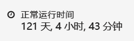QQ20241030-170441.png.f84ee1ecf28e8025645d4fb6349f793f.png