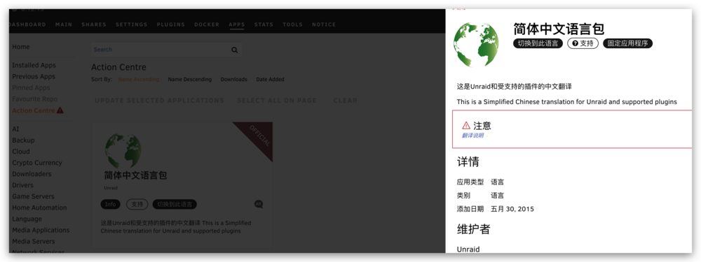image.thumb.png.24ff3516a417d642864e9122dc290e89.png