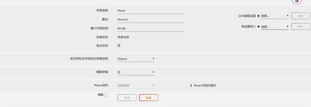 微信截图_20250102112423.png